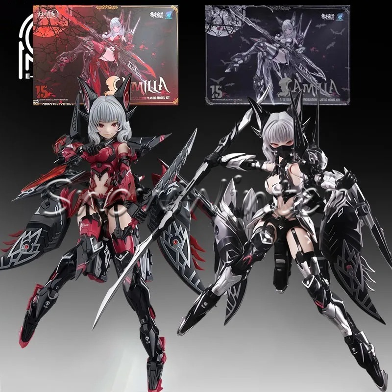 Good Smile Company Figma - 【Em Estoque】E-Model Principle Camilla & Youyin