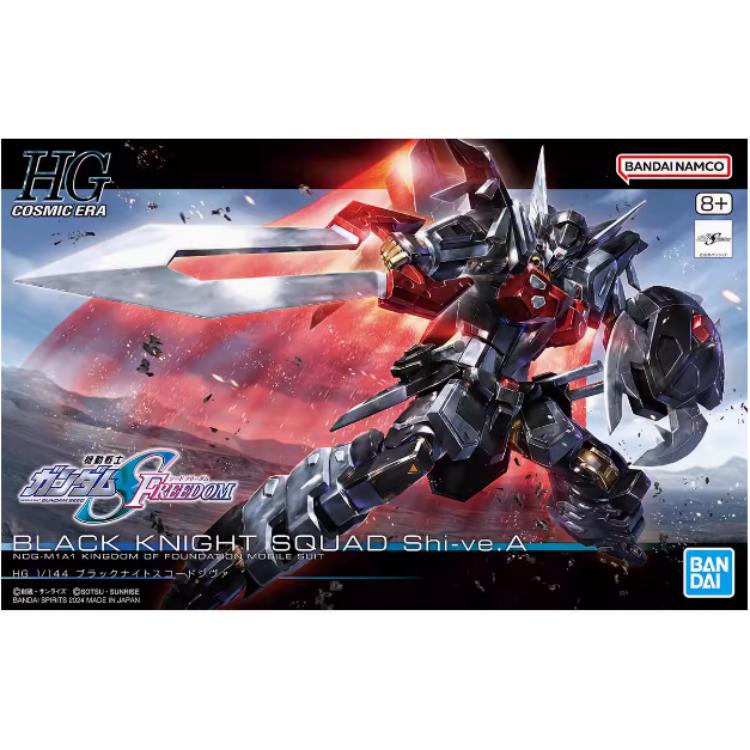 Kits de modelismo BANDAI HG Gu - Bandai Gundam Hg avaliação e preço