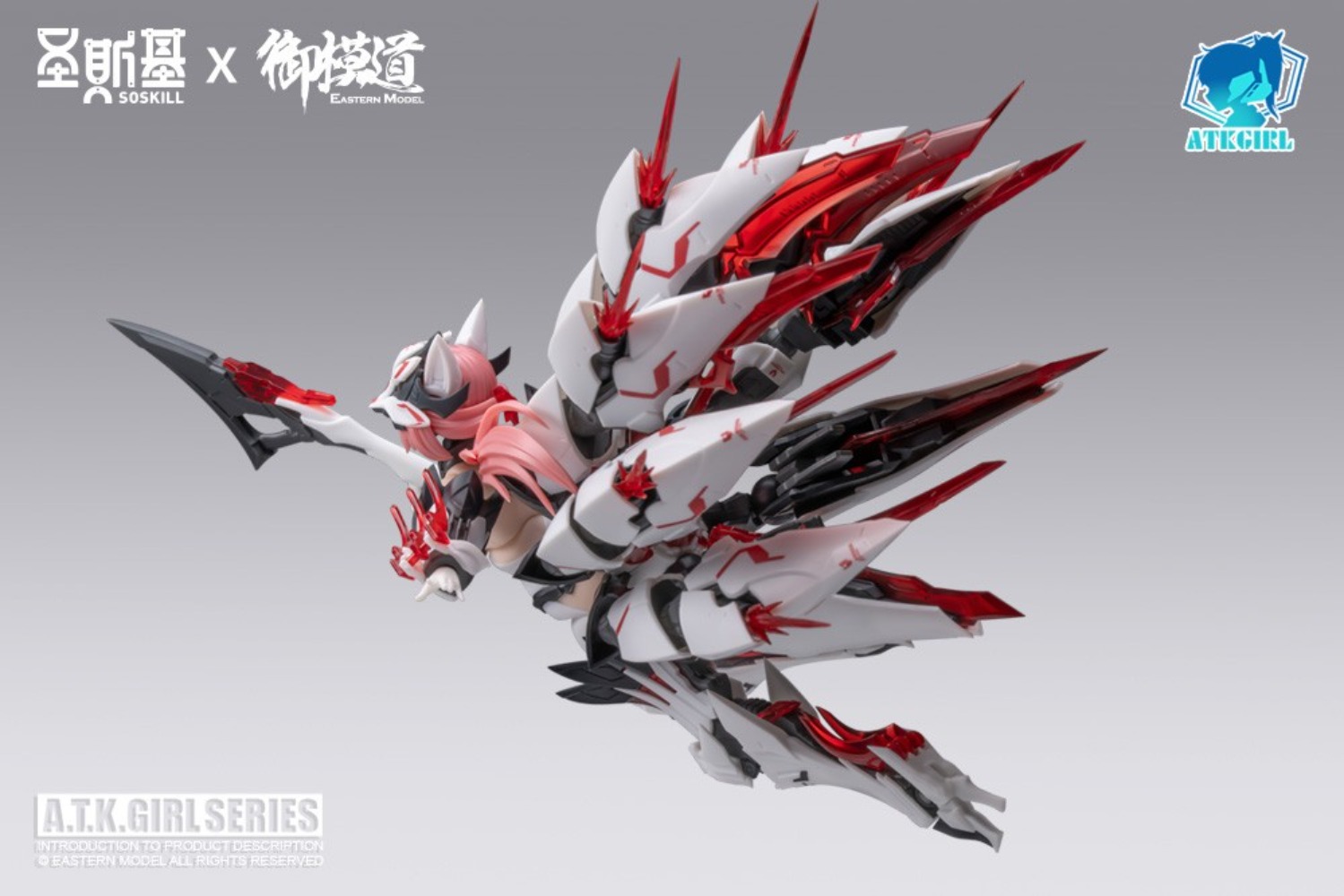 【JM】100% Original em Estoque O - Good Smile Company Figma avaliação e preço