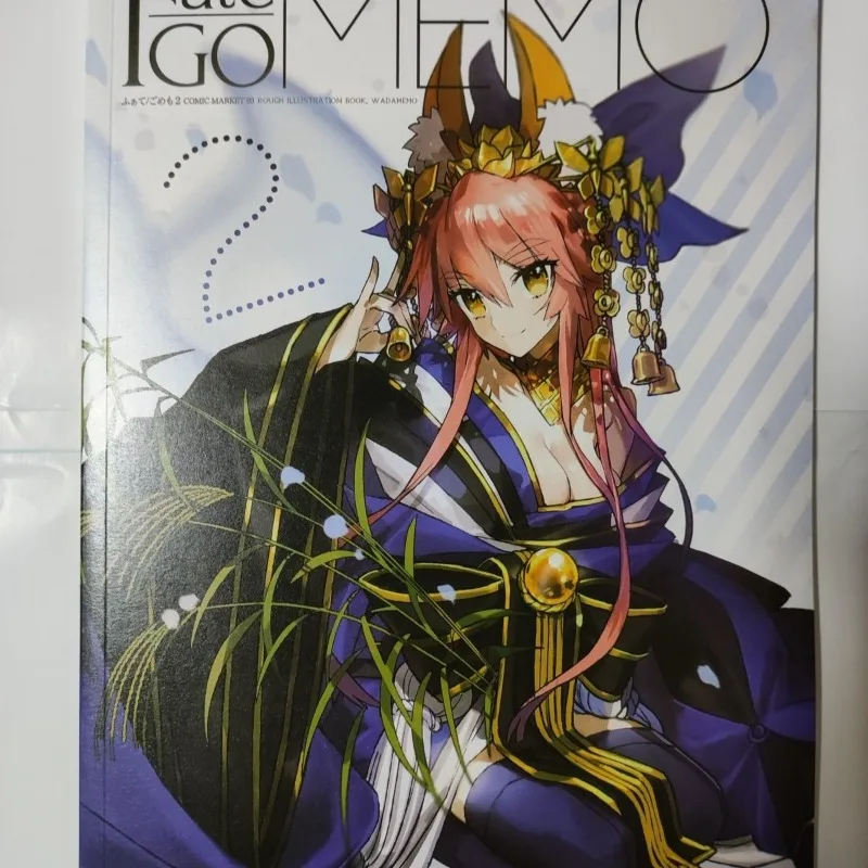 2 livros Fate GO MEMO 1 2 Livr - Fate Anime Merchandise avaliação e preço