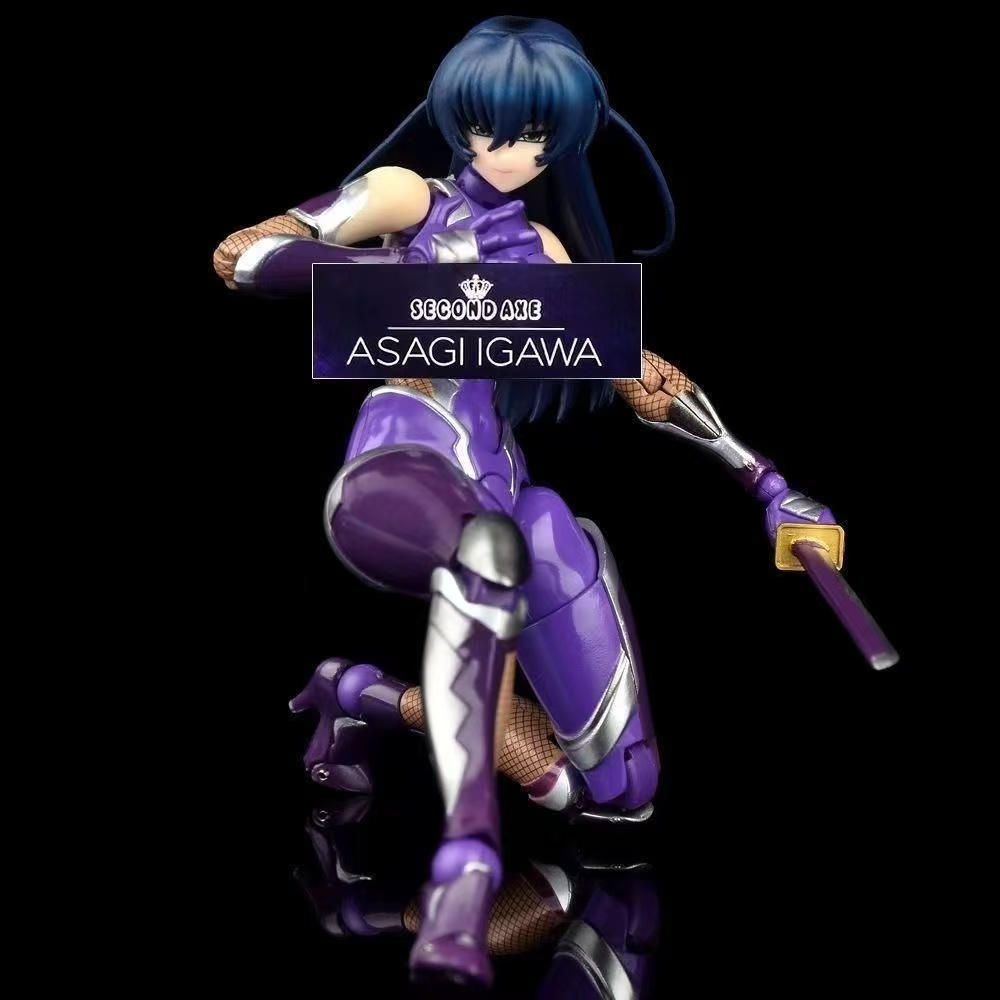 Figura de Ação Articulada N Co - Good Smile Company Figma avaliação e preço