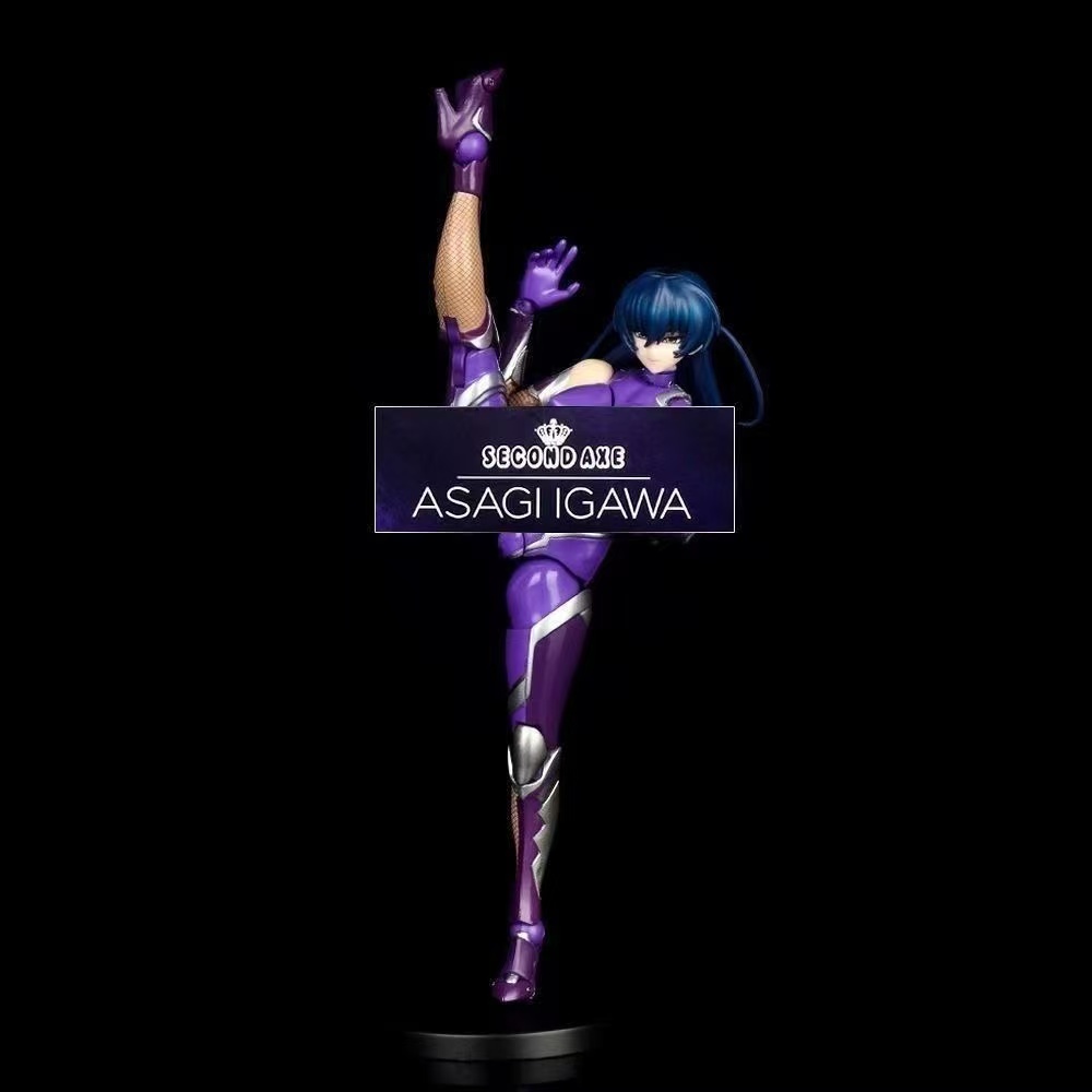Figura de Ação Articulada N Co - Good Smile Company Figma avaliação e preço