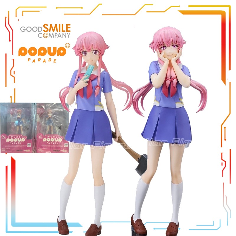 Good Smile Company Produz Figu - Good Smile Company Figma avaliação e preço